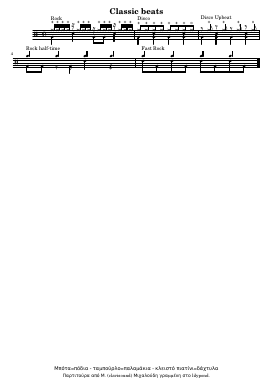 classic-beats preview